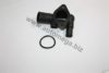 AUTOMEGA 3013360P5 Coolant Flange